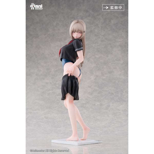 Tsugi no Jugyou wa Suiei Yuzu by AniMester - Shop at ToyCoin