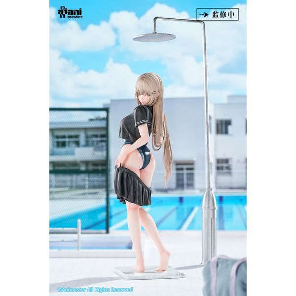 Tsugi no Jugyou wa Suiei Yuzu by AniMester - Shop at ToyCoin