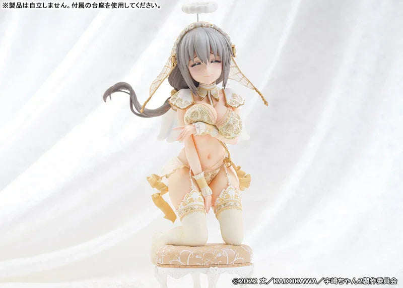 Tsuki Uzaki Angel Ver. by PROOF - Shop at ToyCoin