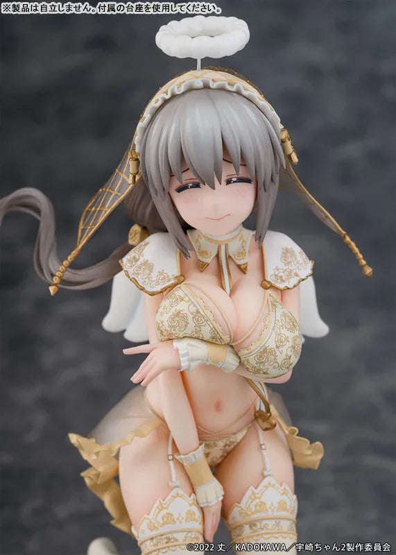 Tsuki Uzaki Angel Ver. by PROOF - Shop at ToyCoin