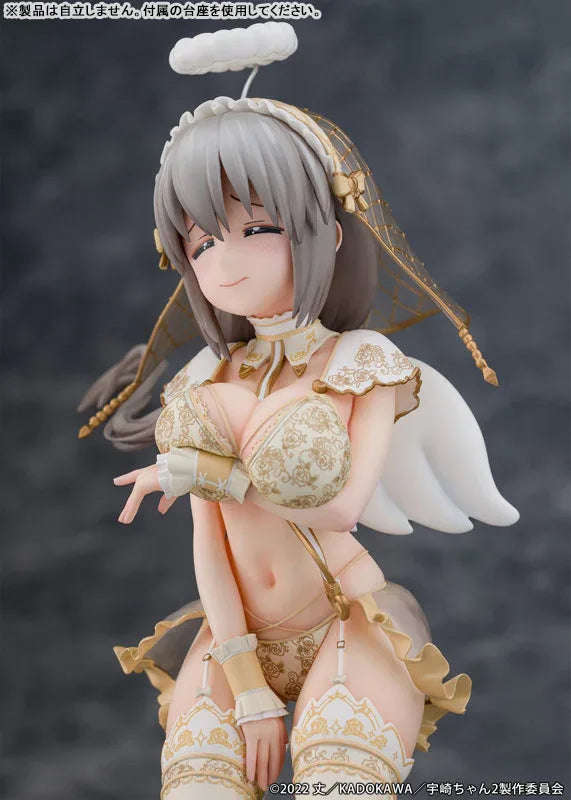 Tsuki Uzaki Angel Ver. by PROOF - Shop at ToyCoin