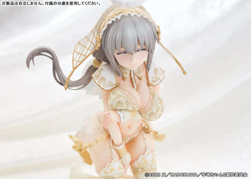 Tsuki Uzaki Angel Ver. by PROOF - Shop at ToyCoin