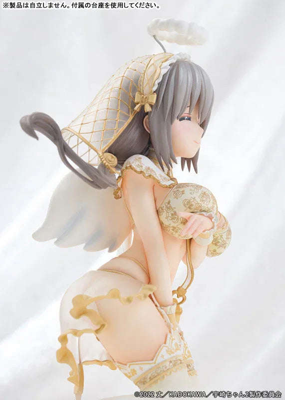 Tsuki Uzaki Angel Ver. by PROOF - Shop at ToyCoin