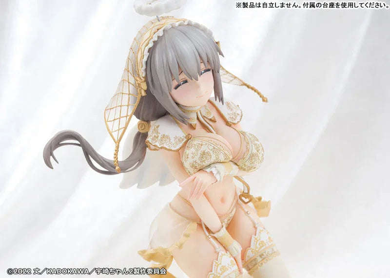 Tsuki Uzaki Angel Ver. by PROOF - Shop at ToyCoin