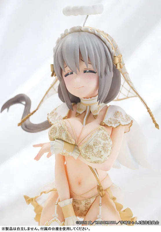 Tsuki Uzaki Angel Ver. by PROOF - Shop at ToyCoin