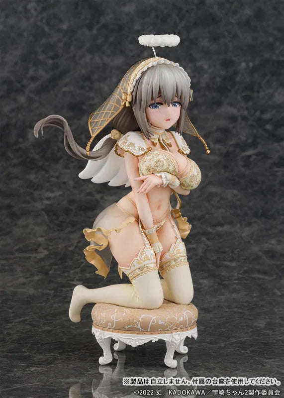 Tsuki Uzaki Angel Ver. by PROOF - Shop at ToyCoin