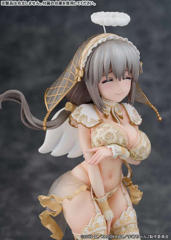 Tsuki Uzaki Angel Ver. by PROOF - Shop at ToyCoin