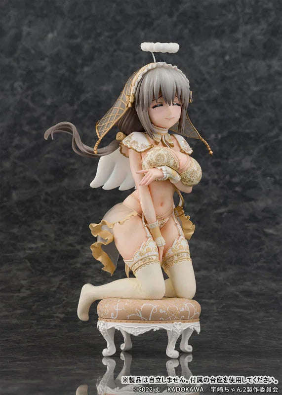 Tsuki Uzaki Angel Ver. by PROOF - Shop at ToyCoin
