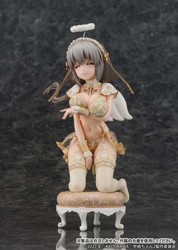 Tsuki Uzaki Angel Ver. by PROOF - Shop at ToyCoin