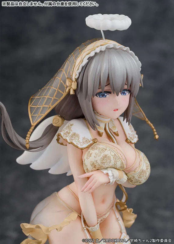 Tsuki Uzaki Angel Ver. by PROOF - Shop at ToyCoin