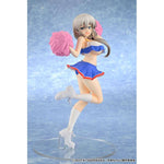 Tsuki Uzaki Cheerleader Ver. by MuseMolds - Shop at ToyCoin