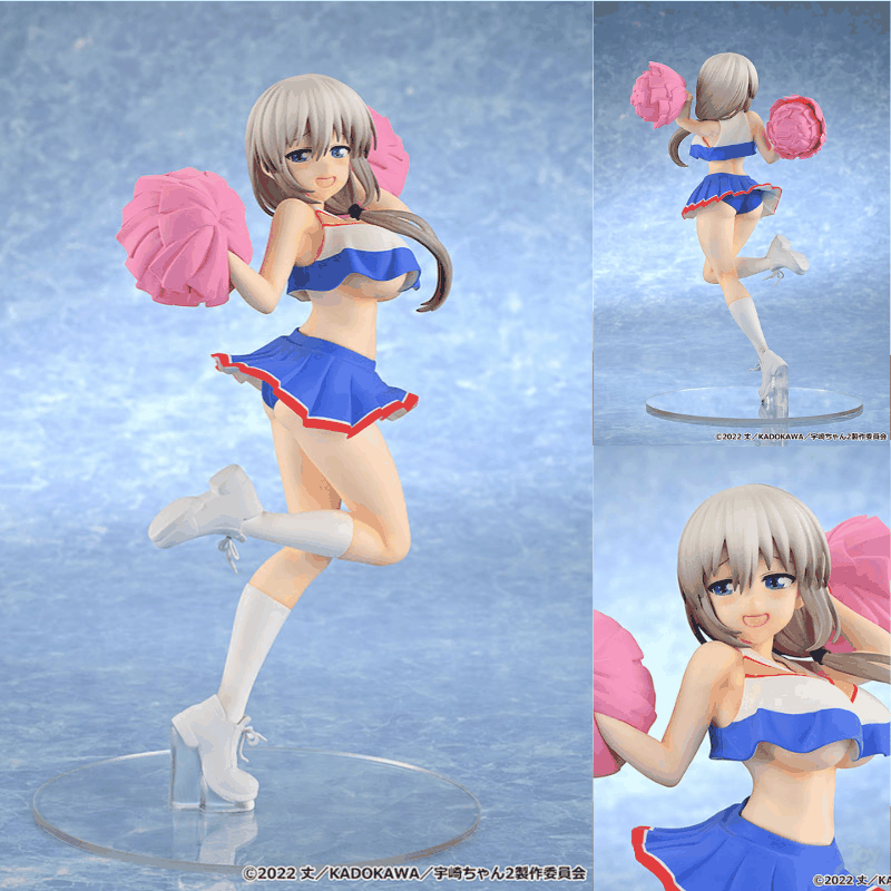 Tsuki Uzaki Cheerleader Ver. by MuseMolds - Shop at ToyCoin