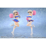 Tsuki Uzaki Cheerleader Ver. by MuseMolds - Shop at ToyCoin