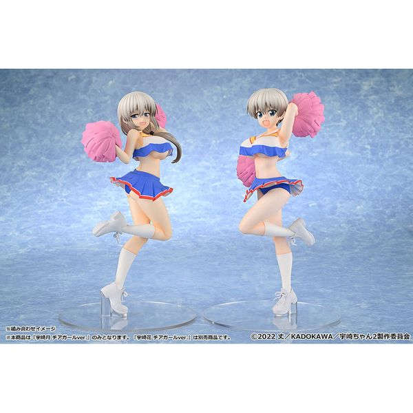Tsuki Uzaki Cheerleader Ver. by MuseMolds - Shop at ToyCoin