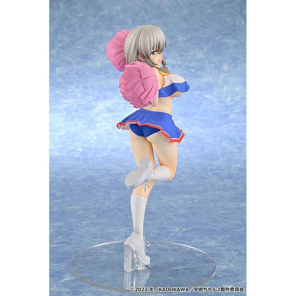 Tsuki Uzaki Cheerleader Ver. by MuseMolds - Shop at ToyCoin