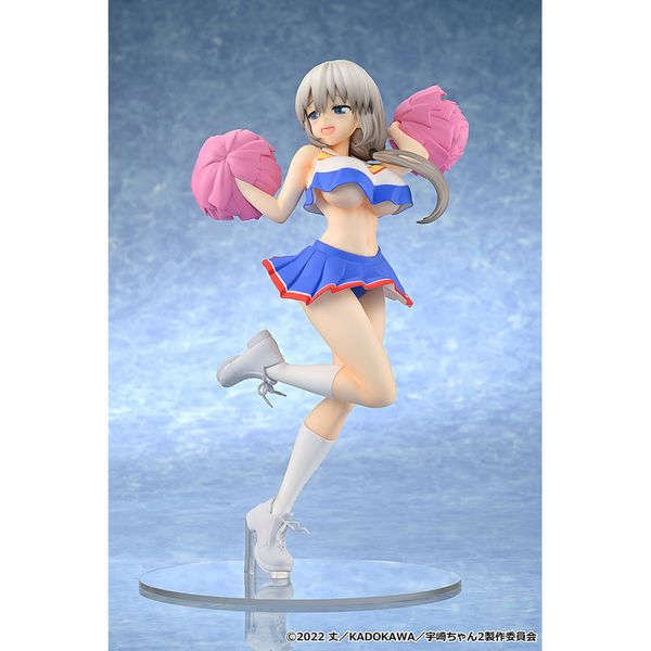 Tsuki Uzaki Cheerleader Ver. by MuseMolds - Shop at ToyCoin