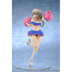 Tsuki Uzaki Cheerleader Ver. by MuseMolds - Shop at ToyCoin