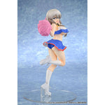 Tsuki Uzaki Cheerleader Ver. by MuseMolds - Shop at ToyCoin