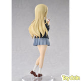 POP UP PARADE Tsumugi Kotobuki L Size