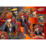Tsunayoshi Sawada & Reborn by  PROOF 4573641333722 ToyCoin
