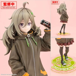 Tsutsuji Higa by Kotobukiya - Shop at ToyCoin