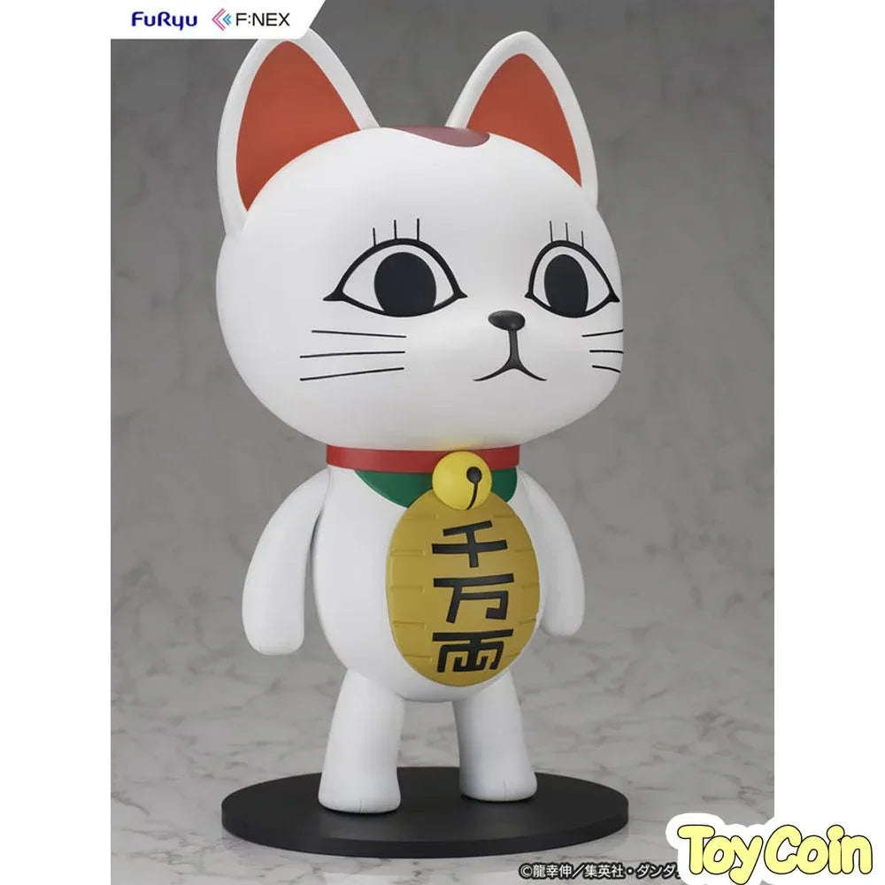 Turbo Granny (Beckoning Cat) by FuRyu - Shop at ToyCoin