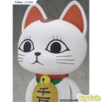 Turbo Granny (Beckoning Cat) by FuRyu - Shop at ToyCoin