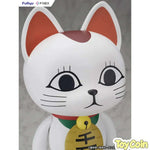 Turbo Granny (Beckoning Cat) by FuRyu - Shop at ToyCoin
