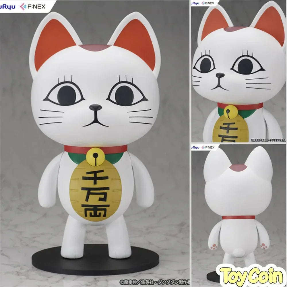 Turbo Granny (Beckoning Cat) by FuRyu - Shop at ToyCoin