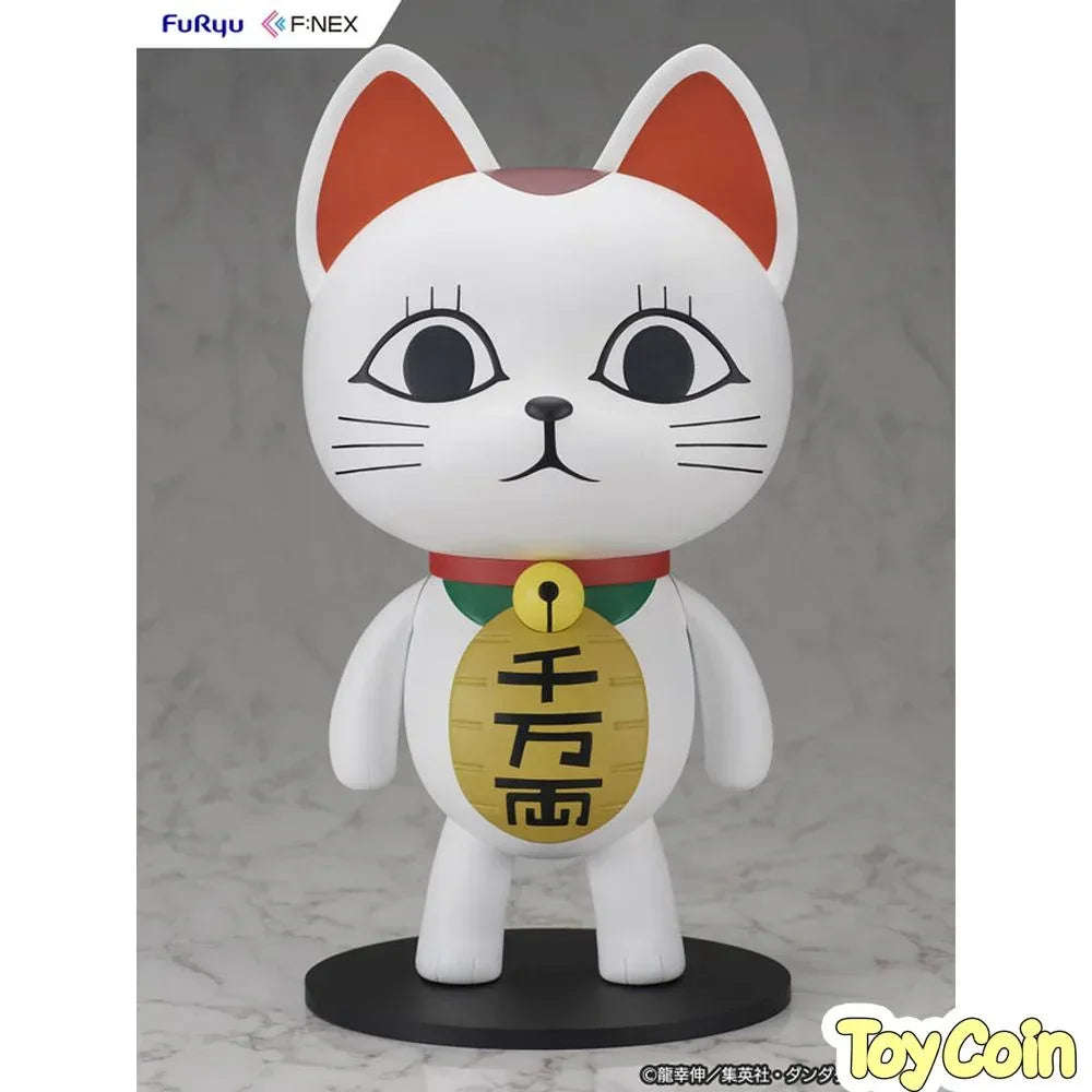Turbo Granny (Beckoning Cat) by FuRyu - Shop at ToyCoin