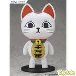 Turbo Granny (Beckoning Cat) by FuRyu - Shop at ToyCoin