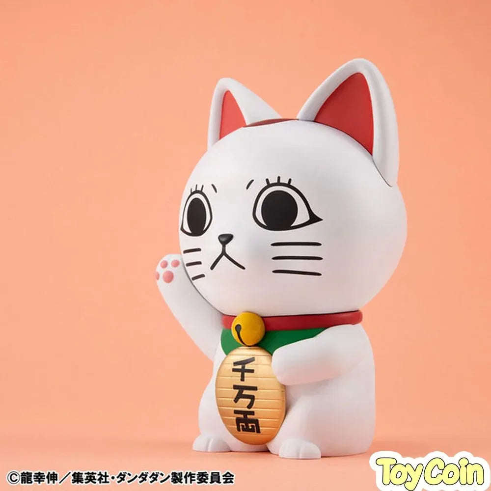 Turbo-Granny (Beckoning Cat) by Megahouse - Shop at ToyCoin