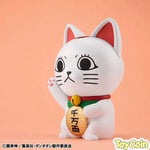 Turbo-Granny (Beckoning Cat) by Megahouse - Shop at ToyCoin