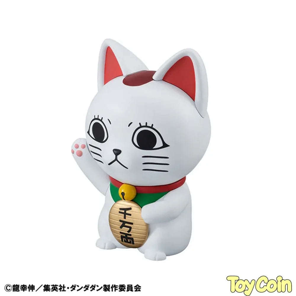 Turbo-Granny (Beckoning Cat) by Megahouse - Shop at ToyCoin
