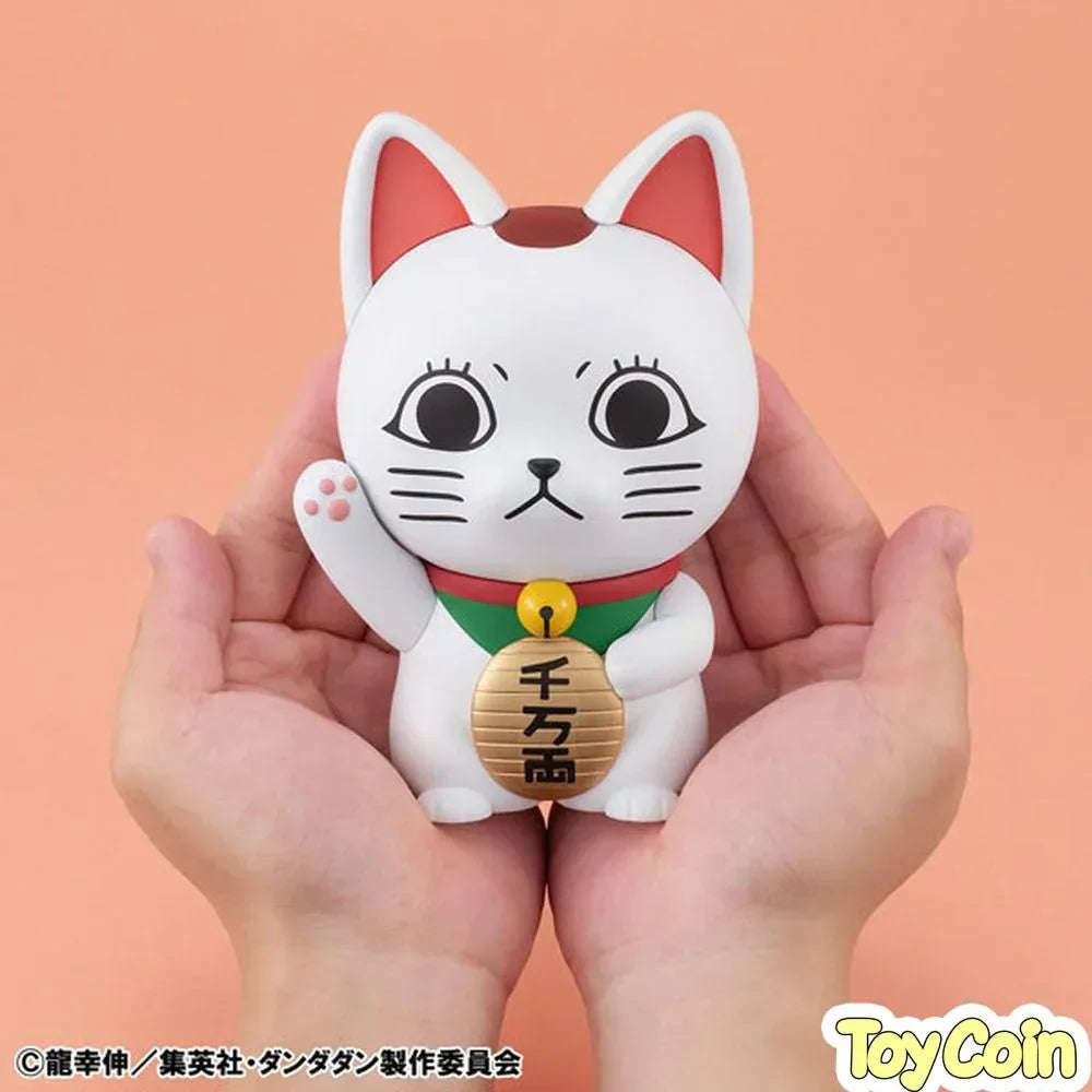 Turbo-Granny (Beckoning Cat) by Megahouse - Shop at ToyCoin