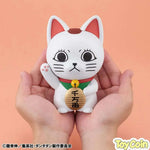 Turbo-Granny (Beckoning Cat) by Megahouse - Shop at ToyCoin