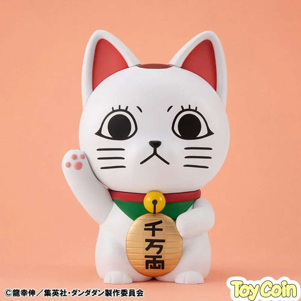Turbo-Granny (Beckoning Cat) by Megahouse - Shop at ToyCoin