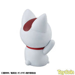 Turbo-Granny (Beckoning Cat) by Megahouse - Shop at ToyCoin