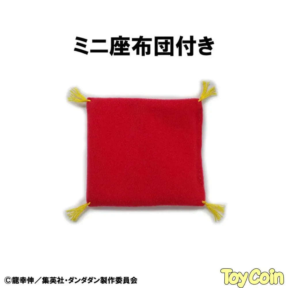 Turbo-Granny (Beckoning Cat) by Megahouse - Shop at ToyCoin