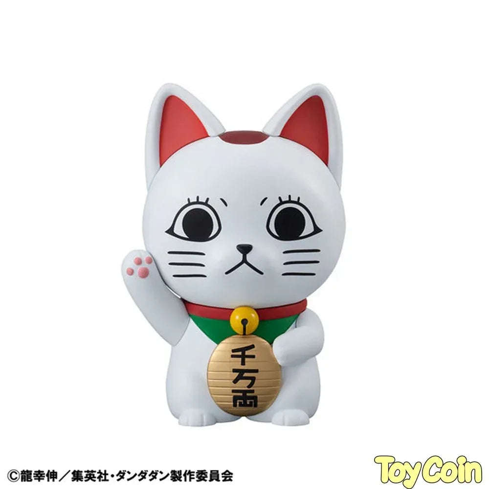 Turbo-Granny (Beckoning Cat) by Megahouse - Shop at ToyCoin