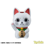 Turbo-Granny (Beckoning Cat) by Megahouse - Shop at ToyCoin