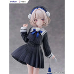 Ui by FuRyu - Shop at ToyCoin