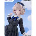 Ui by FuRyu - Shop at ToyCoin
