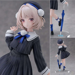 Ui by FuRyu - Shop at ToyCoin