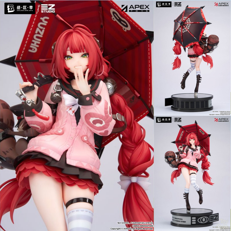 Ukinami Yuzuha by  APEX 6942630858290 ToyCoin