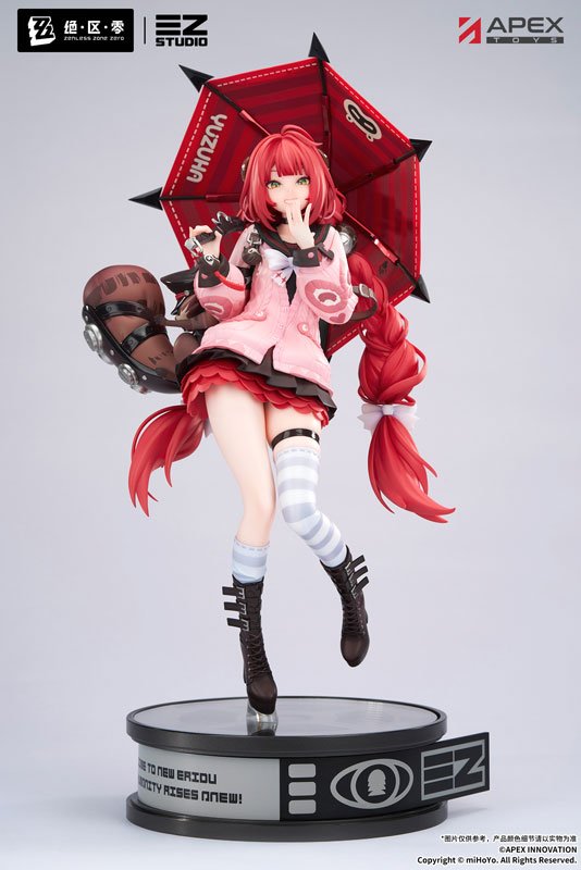 Ukinami Yuzuha by  APEX 6942630858290 ToyCoin