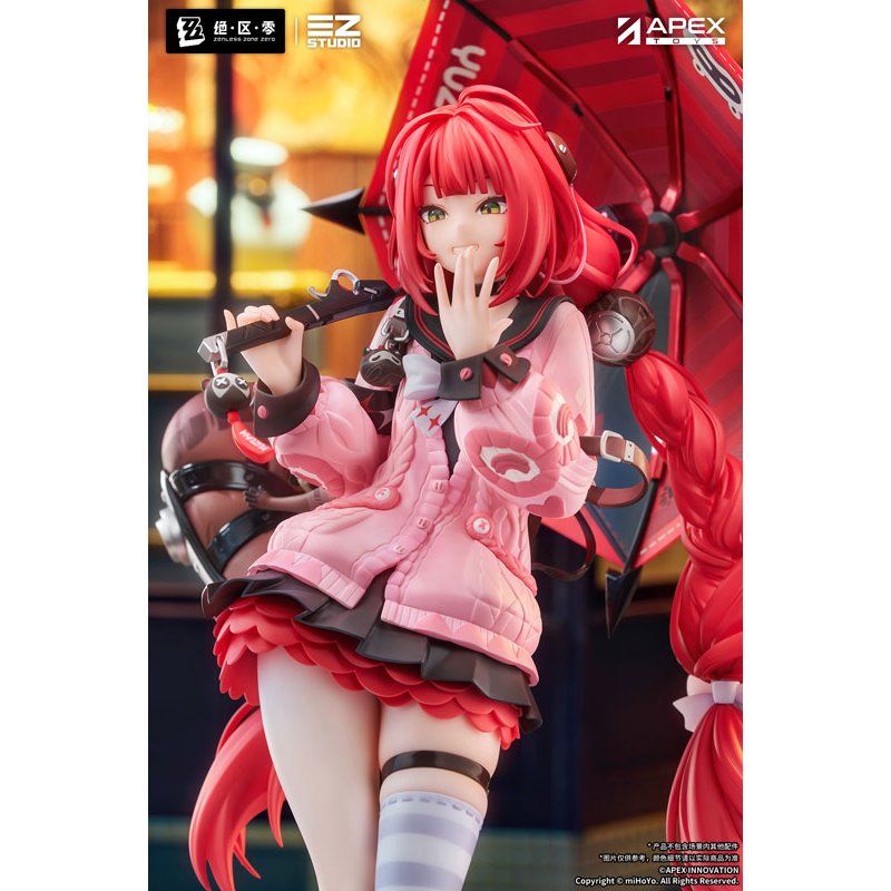 Ukinami Yuzuha by  APEX 6942630858290 ToyCoin