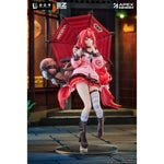 Ukinami Yuzuha by  APEX 6942630858290 ToyCoin