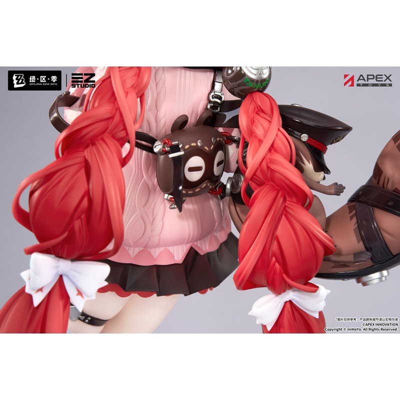 Ukinami Yuzuha by  APEX 6942630858290 ToyCoin