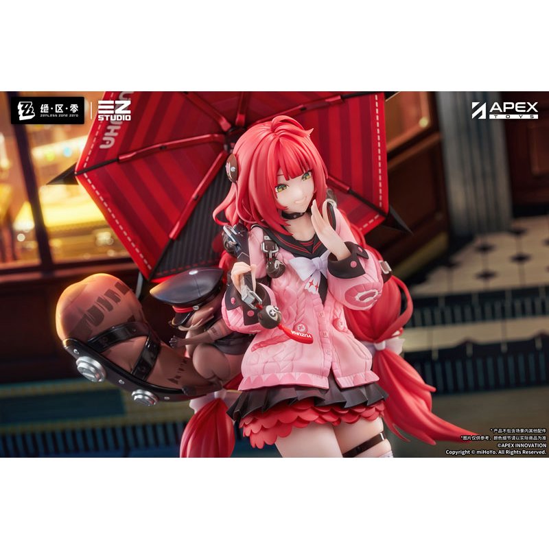Ukinami Yuzuha by  APEX 6942630858290 ToyCoin